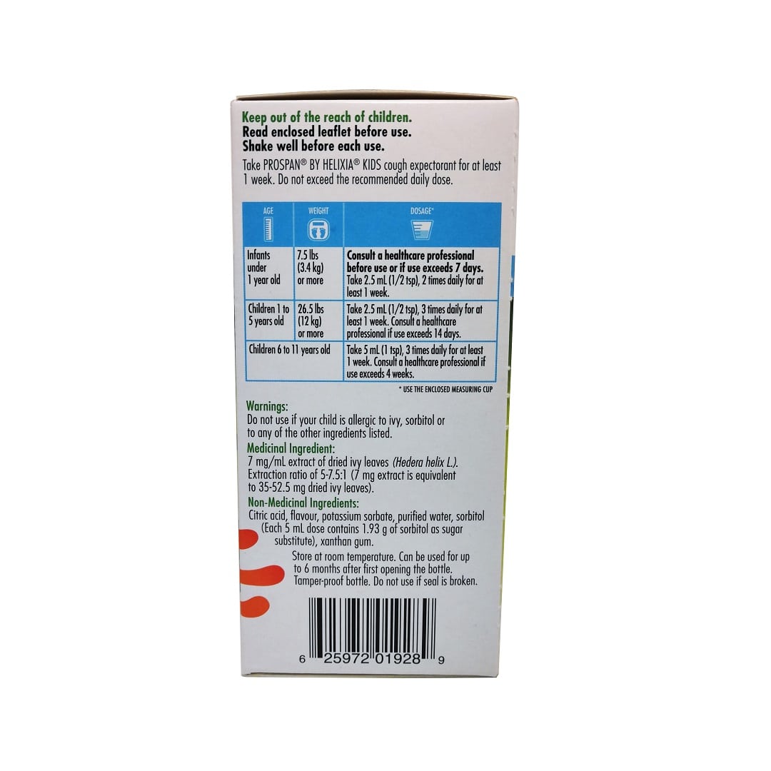 Dose, ingredients, and warnings for Helixia Kids Cough Syrup 200 mL in English