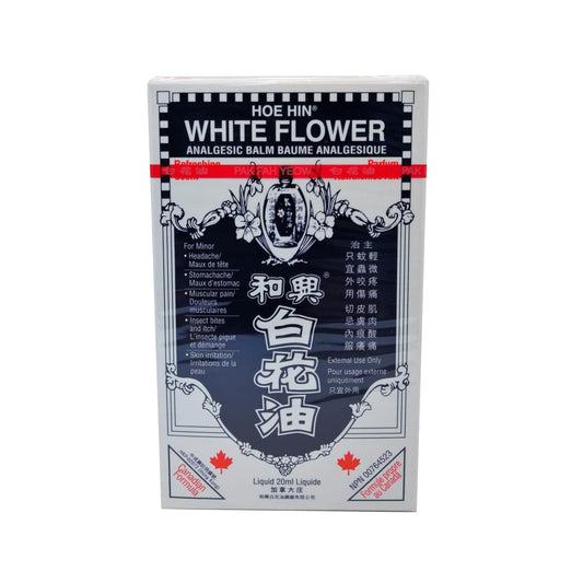Product label for Hoe Hin White Flower Analgesic Balm in French, English, and Chinese