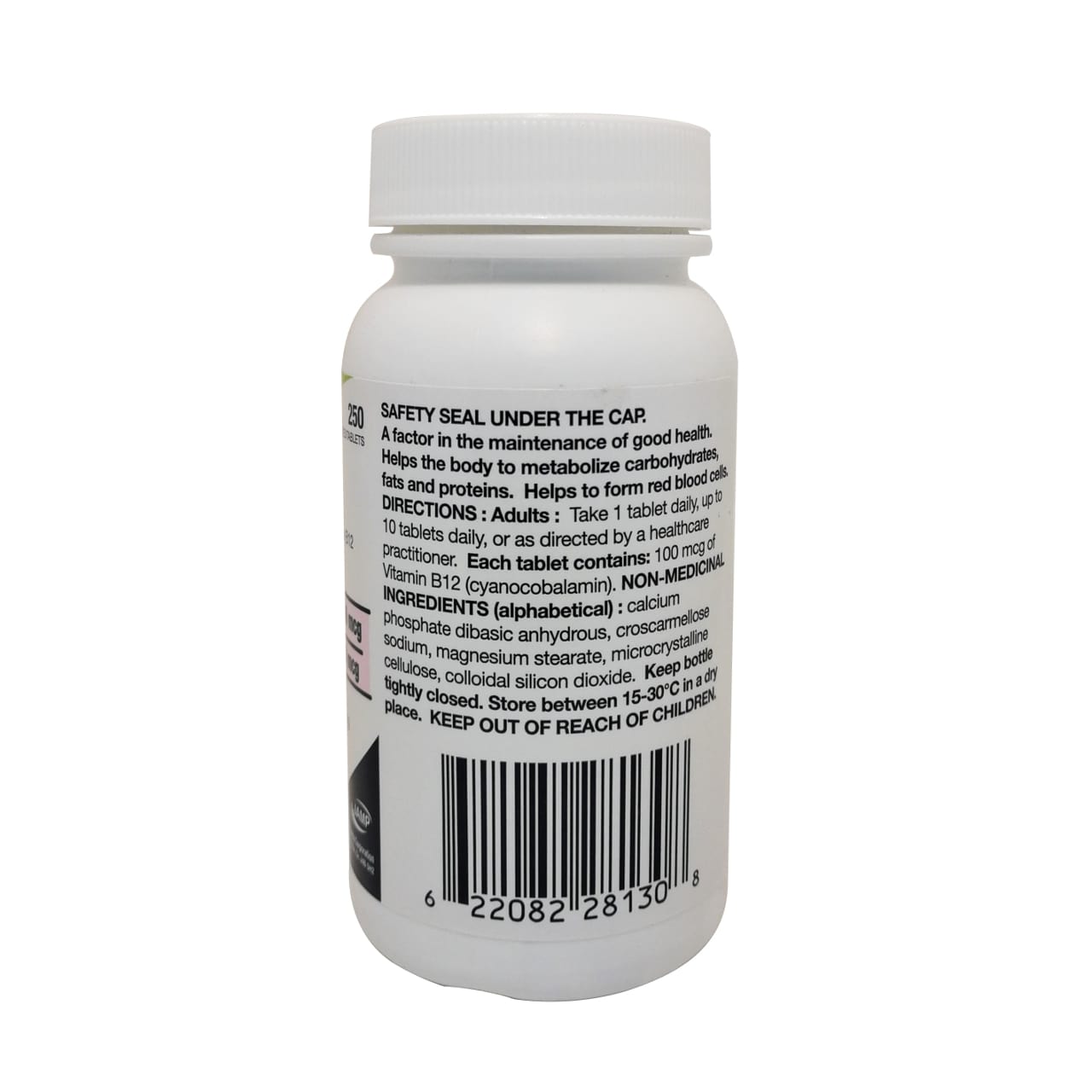 Product details, direections, and ingredients for JAMP Vitamin B12 100mcg in English