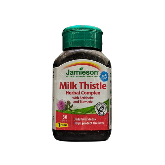 Product label for Jamieson Milk Thistle Herbal Complex with Artichoke and Turmeric (30 caplets) in English