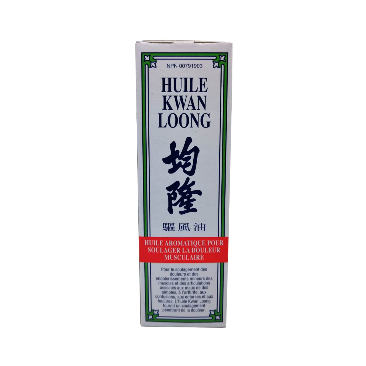 Product label for Kwan Loong Pain Relieving Aromatic Oil in French
