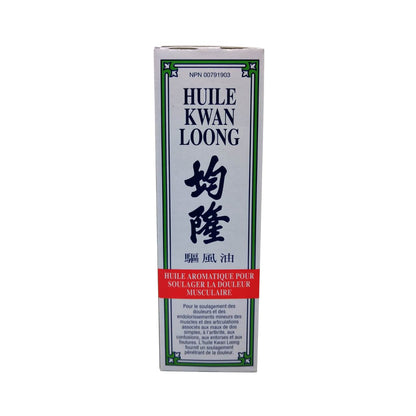 Product label for Kwan Loong Pain Relieving Aromatic Oil in French