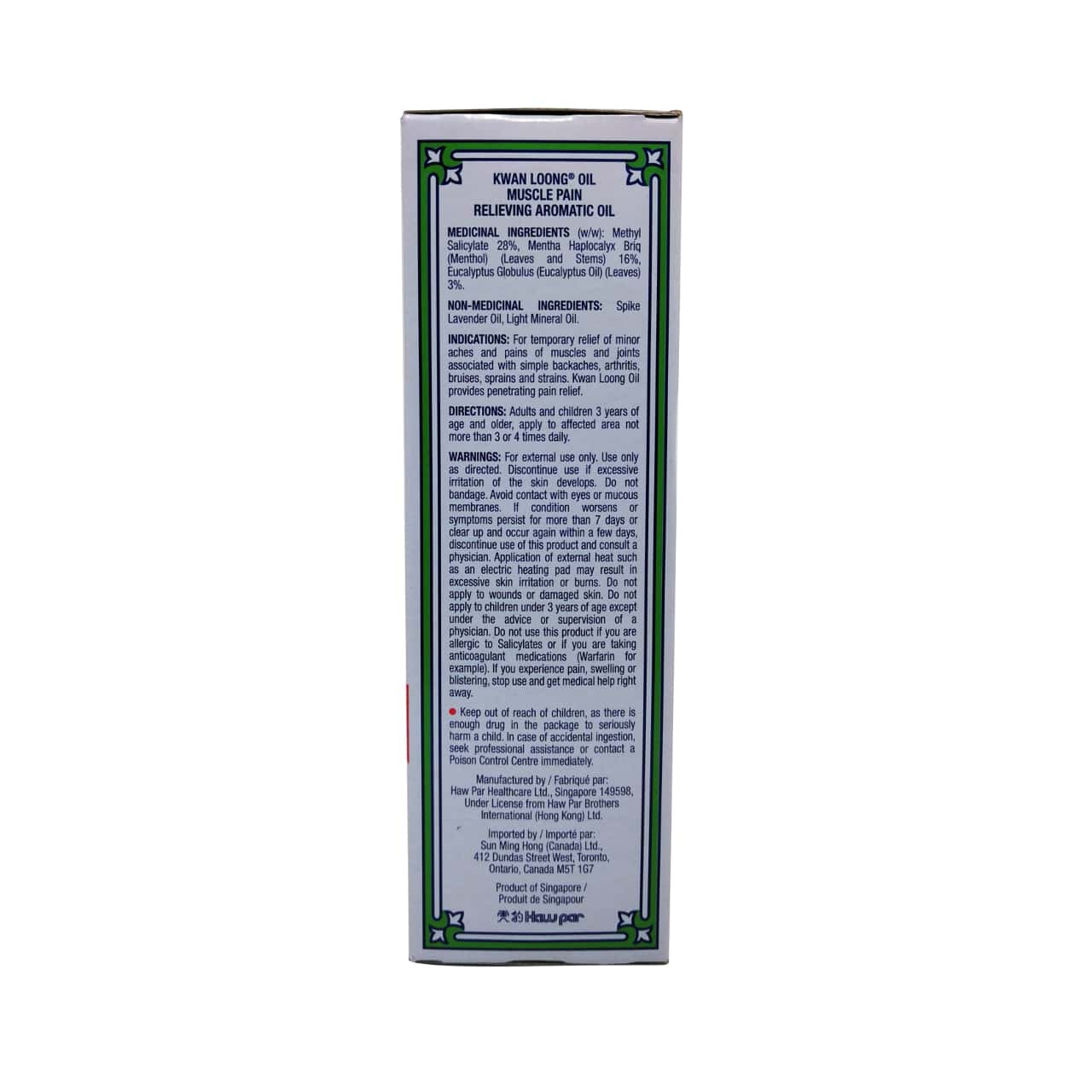 Ingredients, indications, directions, and warnings for Kwan Loong Pain Relieving Aromatic Oil in English