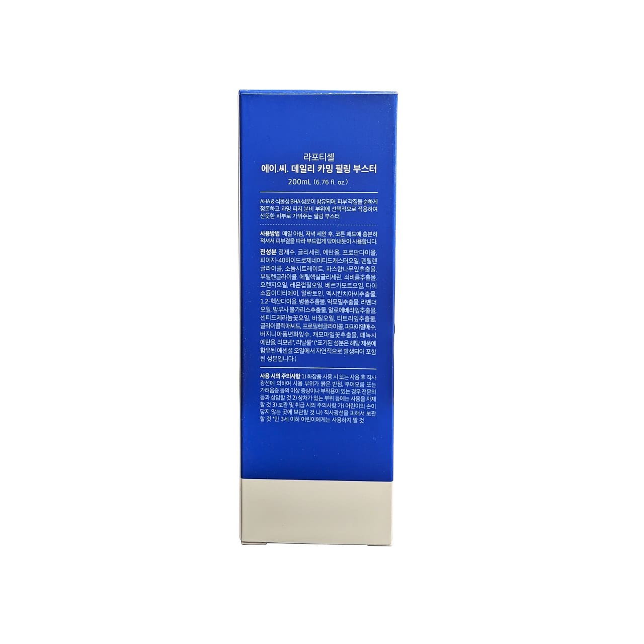 Dircetions and ingredients for Lapothicell A.C. Daily Calming Peeling Booster (200 mL) in Korean