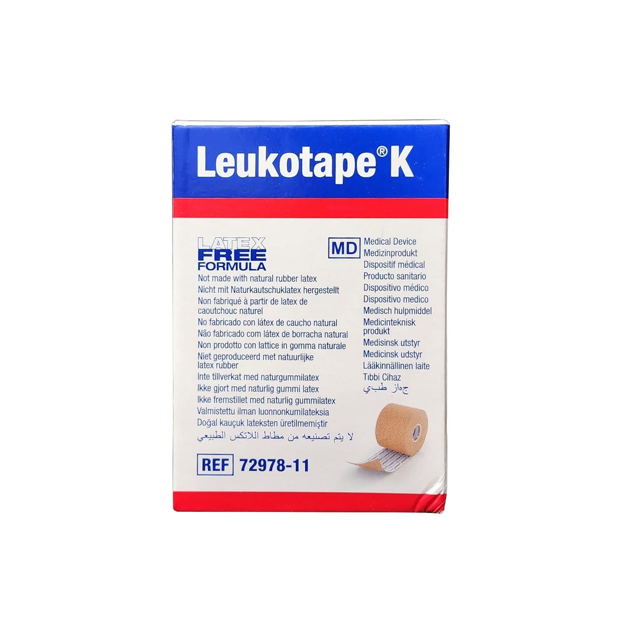 Features for Leukoplast Leukotape K Kinesiology Tape (5 cm x 5 m)