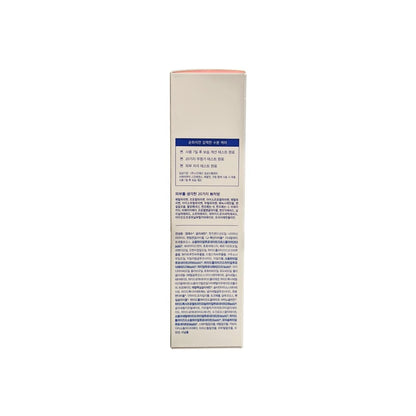 Direction, caution, and ingredients for MISSHA Super Aqua Ultra Hyalron Emulsion (130 mL) in French