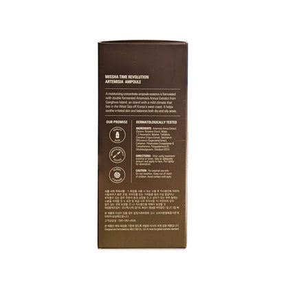 Ingredients, directions, and caution for MISSHA Time Revolution Artemisia Ampoule (50 mL) in English