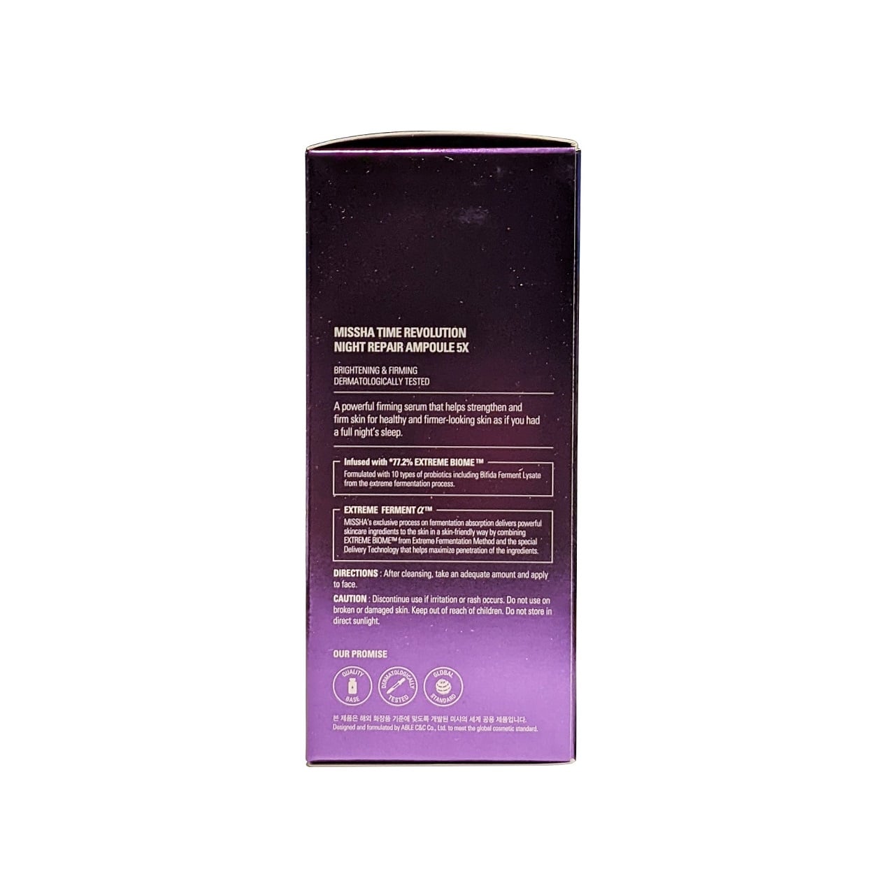 Directions and caution for MISSHA Time Revolution Night Ampoule 5X (50 mL) in English
