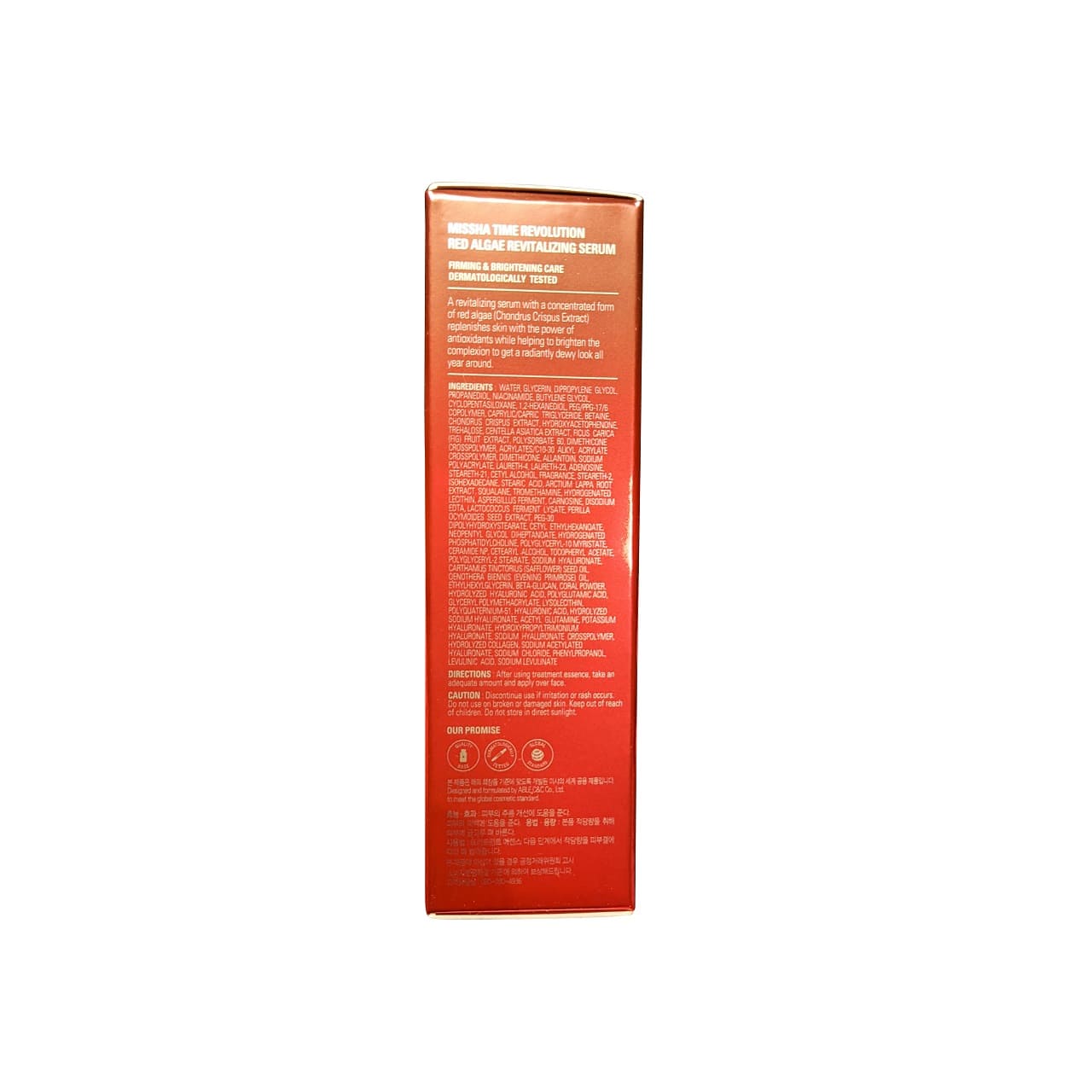 Ingredients, directions, and caution for MISSHA Time Revolution Red Algae Revitalizing Serum (40 mL) in English
