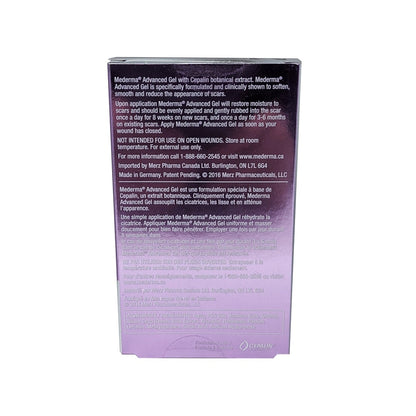 Product description for Mederma Advanced Gel Scar Care (20 mL)