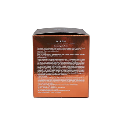 Ingredients and caution for Mizon All In One Snail Repair Cream