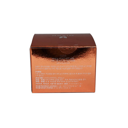 Product details for Mizon Snail Repair Eye Cream in Korean