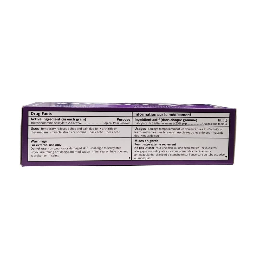Product info for Myoflex Maximum Strength Cream (100 grams) 1 of 3