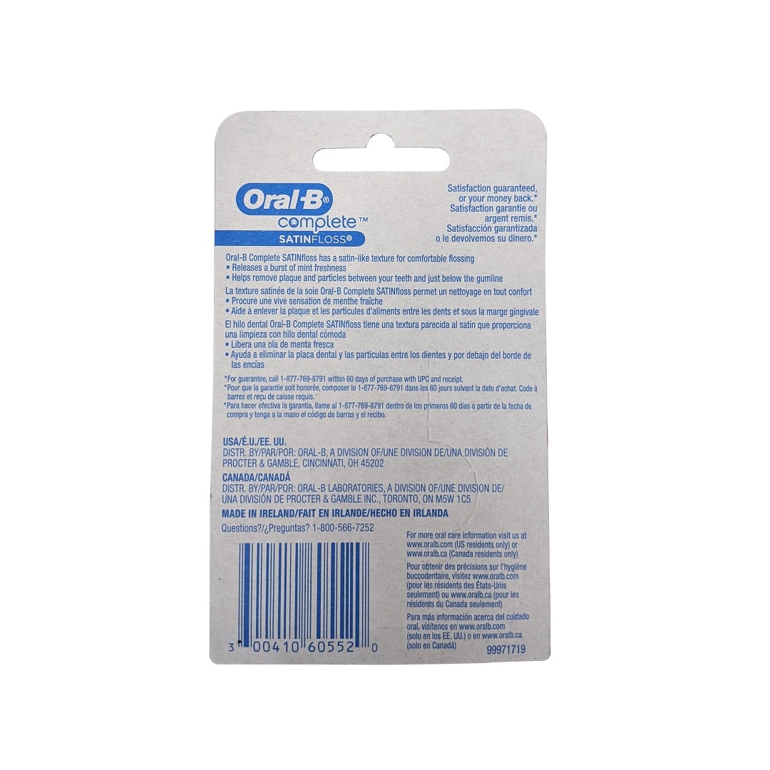 Description and features for Oral-B Complete Satin Floss (50 metres)