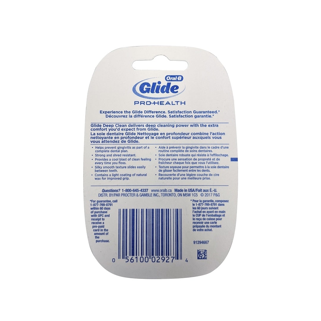 Product details for Oral-B Glide Pro Health Deep Clean Floss (40 metres)