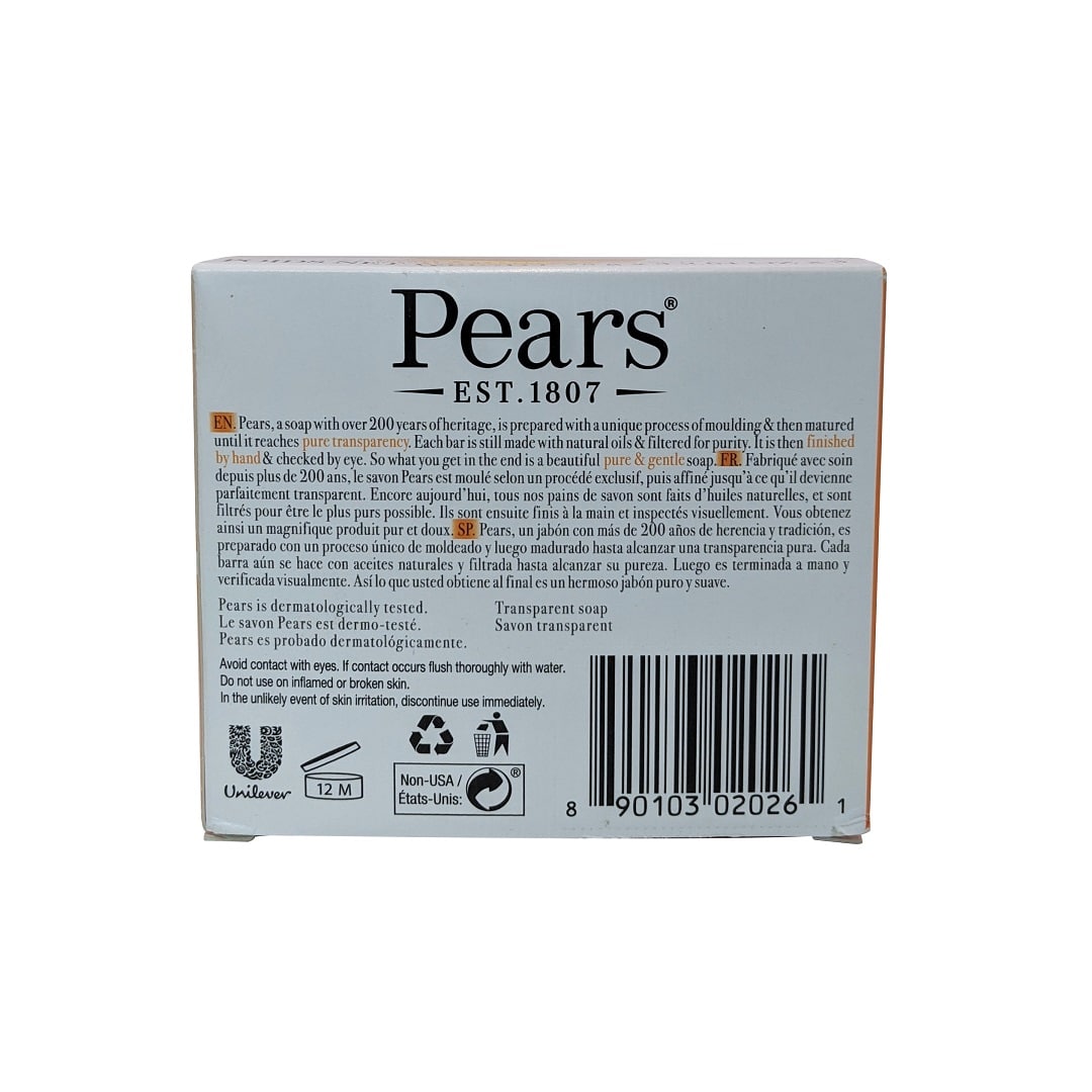 Description for Pears Pure and Gentle Bar Soap (3 x 75 grams)