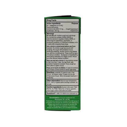 Ingredients, warnings, directions for Robitussin Regular Strength Cough Control for 6 Hours Relief (100 mL) in English