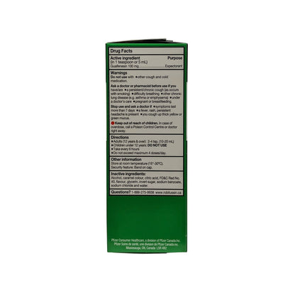 Ingredients, warnings, and directions for Robitussin Regular Strength Mucus & Phlegm for 6 Hours Relief (100 mL) in English