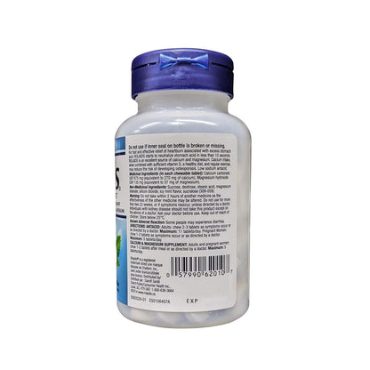 Description, directions, ingredients, warnings for Rolaids Extra Strength Antacid (Mint Flavour) (96 chewable tablets) in English