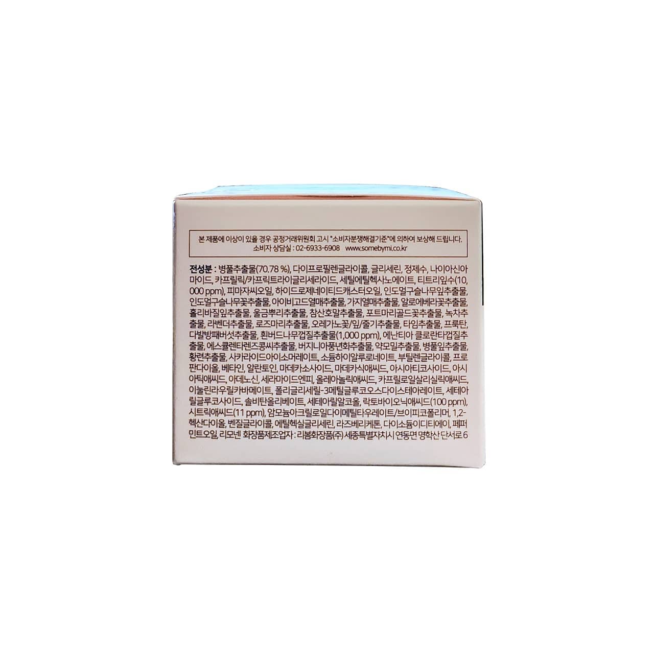 Description, ingredients, cautions for SOME BY MI AHA BHA PHA 30 Days Miracle Cream (60 mL) in Korean