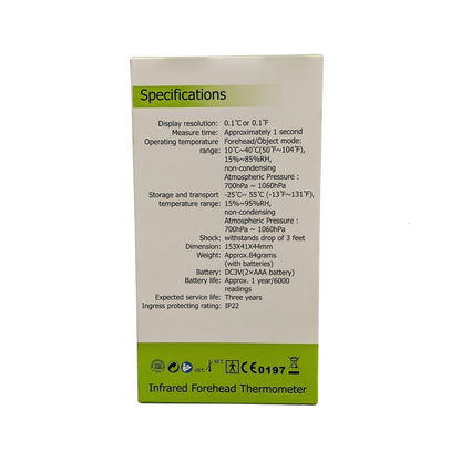 Specifications for Sejoy Infrared Forehead Thermometer