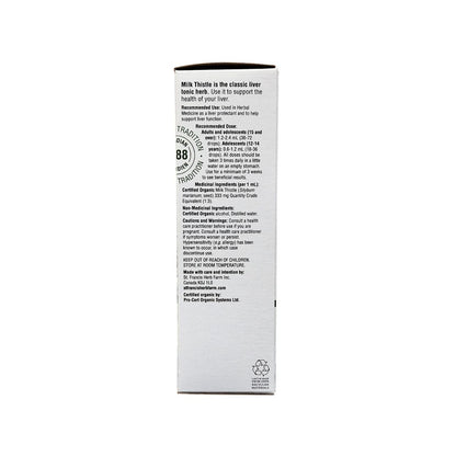 Description, uses, doses, ingredients, warnings for St. Francis Milk Thistle Tincture (100 mL) in English