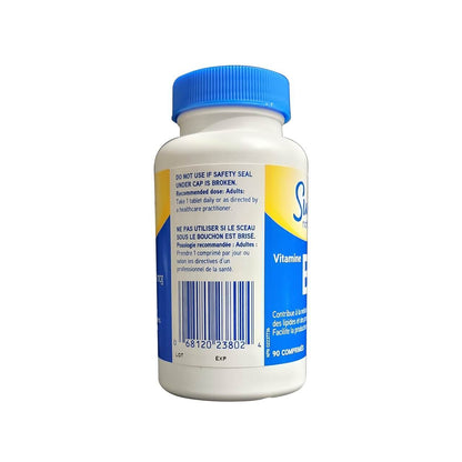Dose for Swiss Natural Vitamin B12 1000 mcg (90 tablets)