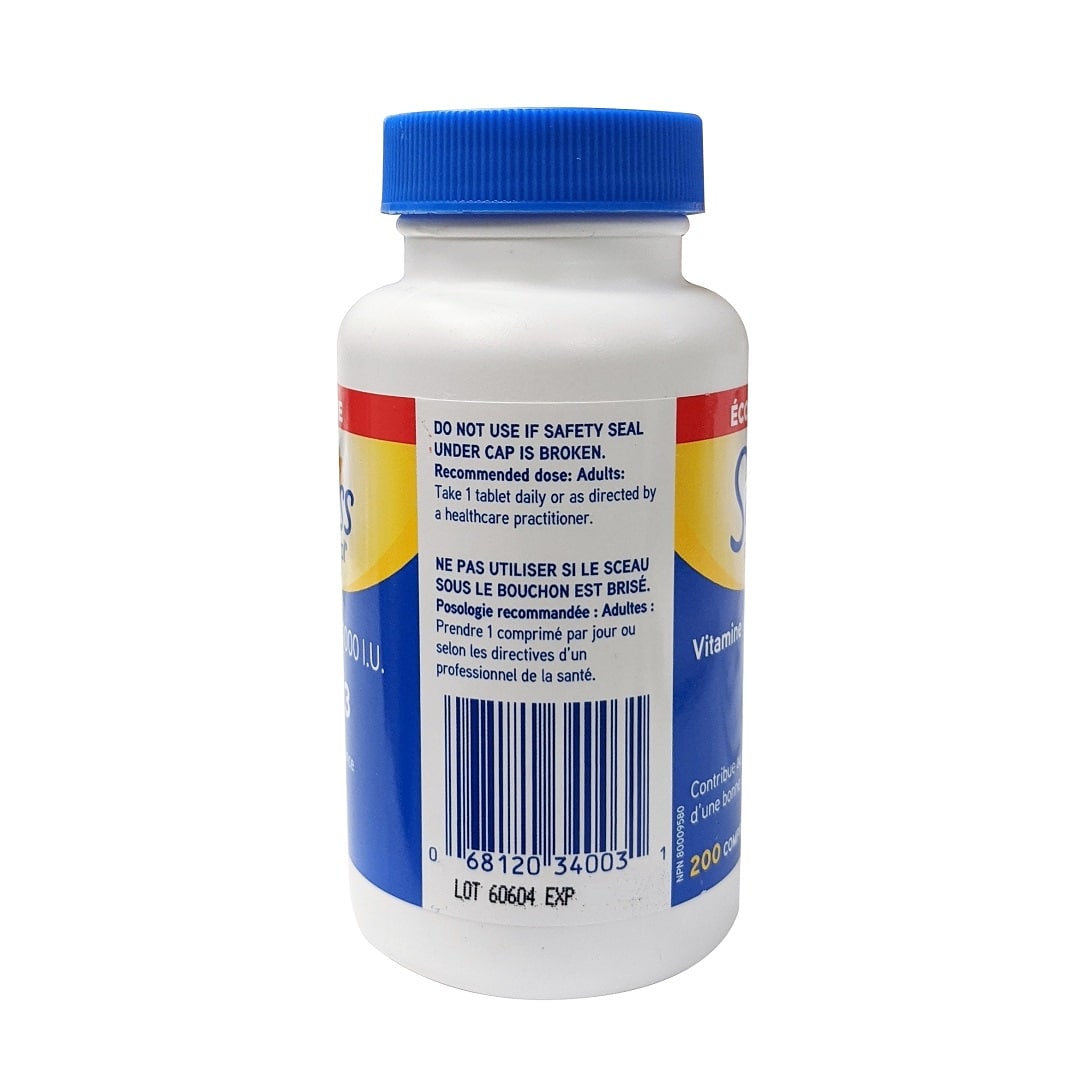 Dose for Swiss Naturals Vitamin D3 1000 IU (200 tablets)