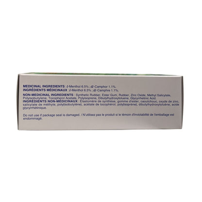 Ingredients for Tokuhon Medicinal Analgesic Patches (48 patches)