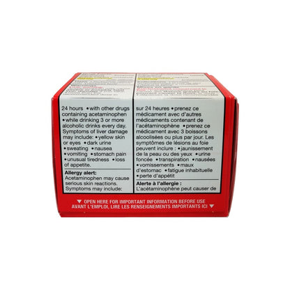 Warnings and cautions for Tylenol Extra Strength Acetaminophen 500mg (50 caplets)