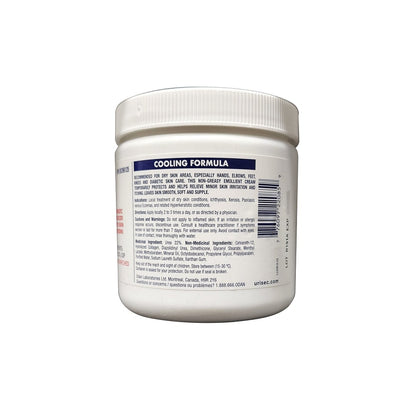 Description, directions, warnings, ingredients for Urisec Cream 22% Urea (454 grams) in English