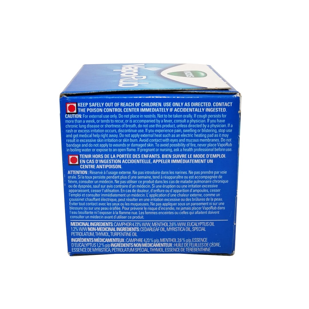 Caution and ingredients for Vicks VapoRub Ointment (57 mL)