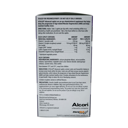 Product details, directions, ingredients, and warnings for Alcon Vitalux Advanced AREDS2 Formula in English