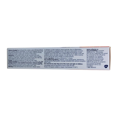 Description, indications, dosage, and warning for Voltaren Emulgel Back and Muscle Pain (50 grams) in English