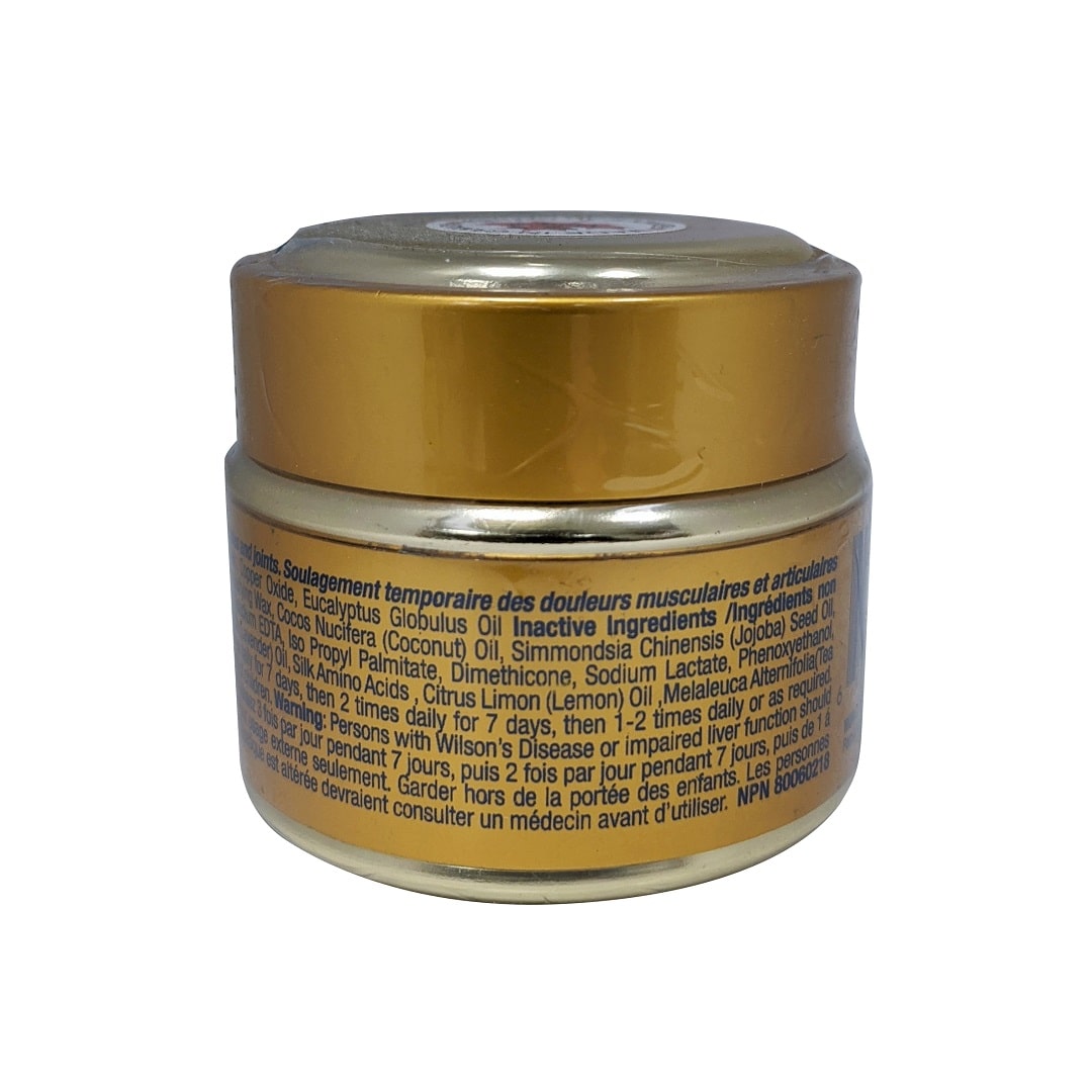 Product info for World's Best Copper Cream (50 mL) part 2 of 2