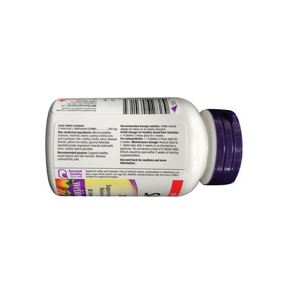 Ingredients, purpose, dose for webber naturals SAMe 200 mg (30 tablets) in English