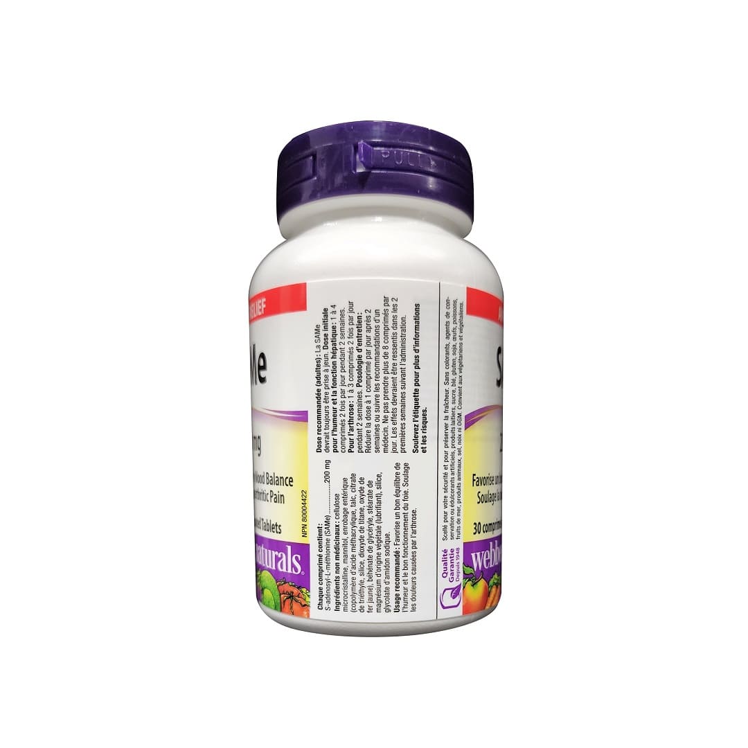 Ingredients, purpose, dose for webber naturals SAMe 200 mg (30 tablets) in French